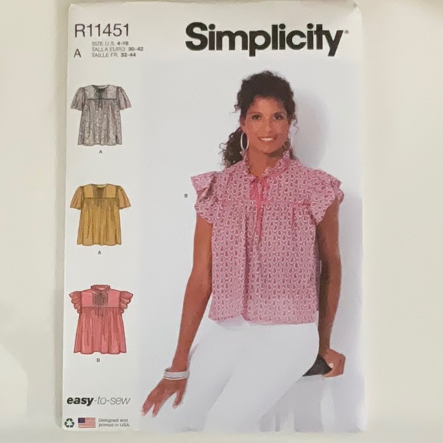 Brand New Simplicity Easy To Sew Pattern Brand New Simplicity Easy To Sew Pattern